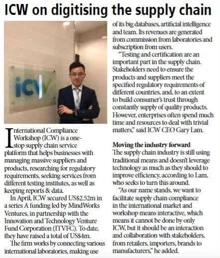 Featured in Hong Kong Business Magazine