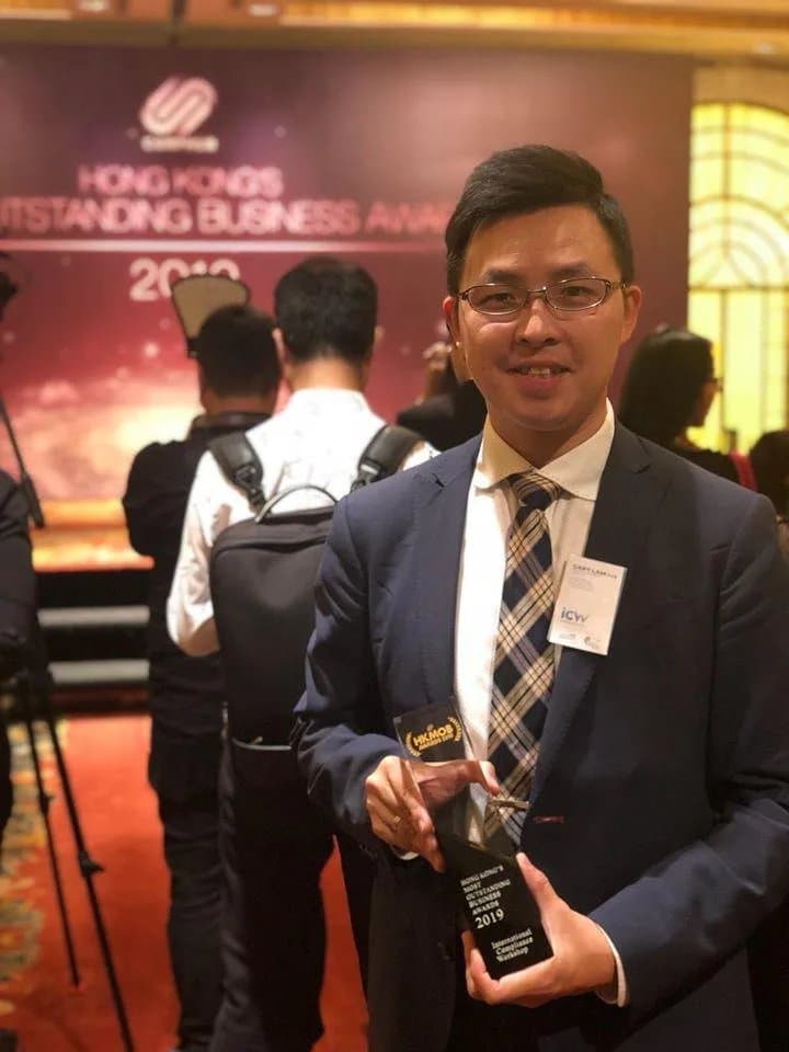 Hong Kong’s Most Outstanding Businesses Award