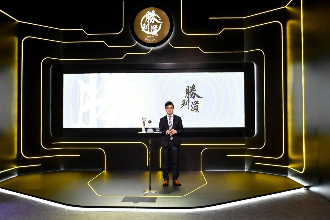 Business Reality Show 勝利道 Path of Victors