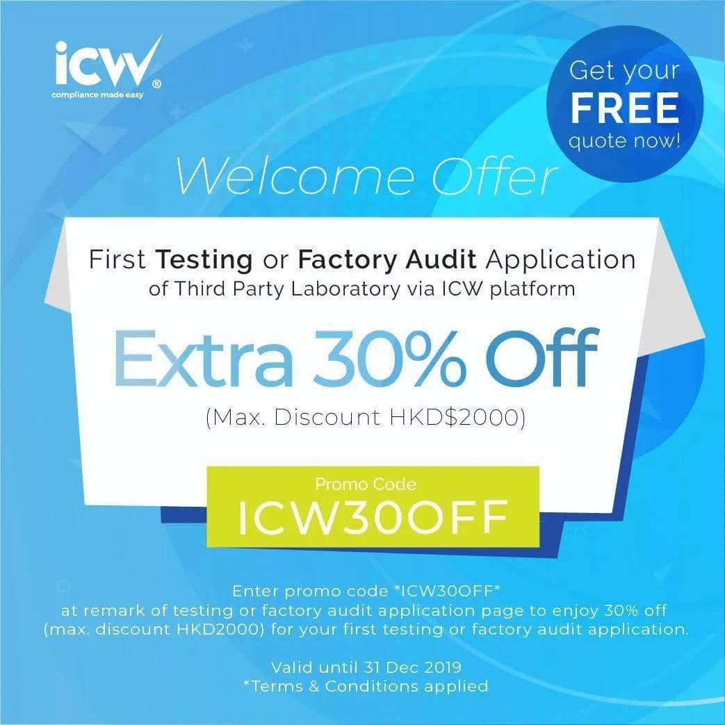 Welcome Offer 2019