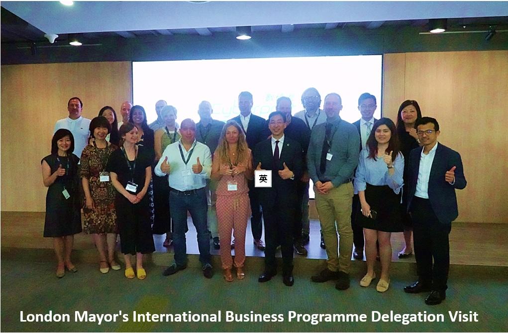 London Mayor’s International Business Programme Delegation Visit - ICW