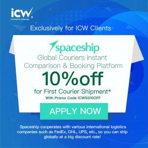 Spaceship – Global Shipment Discount - ICW